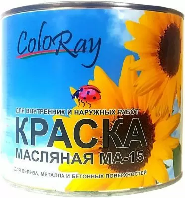 Краска МА-15 белая, 2,7 кг