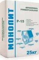 Шпатлевка цементная универсальная белая  Р-15 ,25 кг "Монолит"