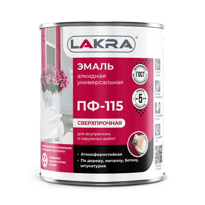 Эмаль ПФ-115 красная 2,8 кг Лакра
