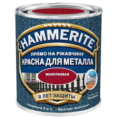 ХАММЕРАЙТ по ржавчине молотковая RAL8017 черный 5л