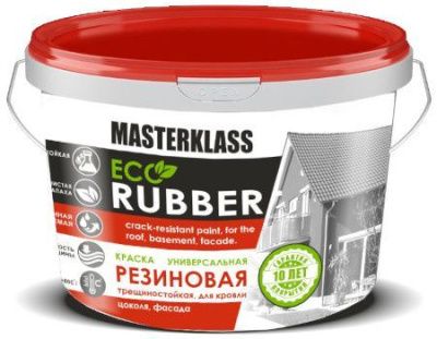 Краска резиновая для кровель и фасадов  Желтая 10 кг