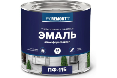 Эмаль ПФ-115 PROREMONTT Винно-красный RAL 3005 1,9 кг