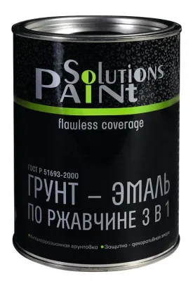 Грунт-эмаль по ржавчине 3 в 1 зеленый 2,7 "PAINT SOLUTIONS" ГОСТ Р 51693-2000