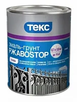 Эмаль-грунт РжавоStop ПРОФИ черная глянцевая 2 кг RAL5005